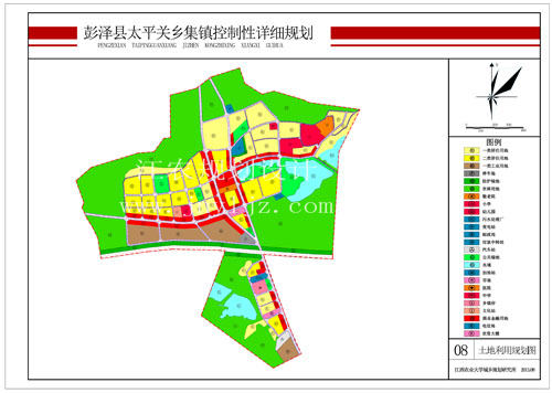 彭泽县太平关乡总体规划及集镇控制性详细规划